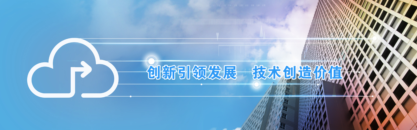 影響播報(bào)